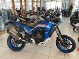 Yamaha XTZ700 TÉNÉRÉ WORLD RALLY  - Offers matching your search criteria