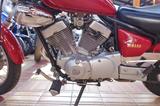 Yamaha XV 250 Virago+23200KM+Reifen/Service/TÜV neu+A2+ - Offers