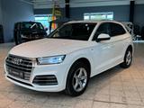 Audi Q5 50 TFSI e quattro S-Line Kamera Massage PDC