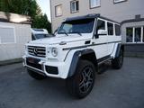Mercedes-Benz G 500 4x4² AMG Carbon el.Trittbrett STHZ ESSD Ka - Mercedes-Benz G 500 in Duisburg