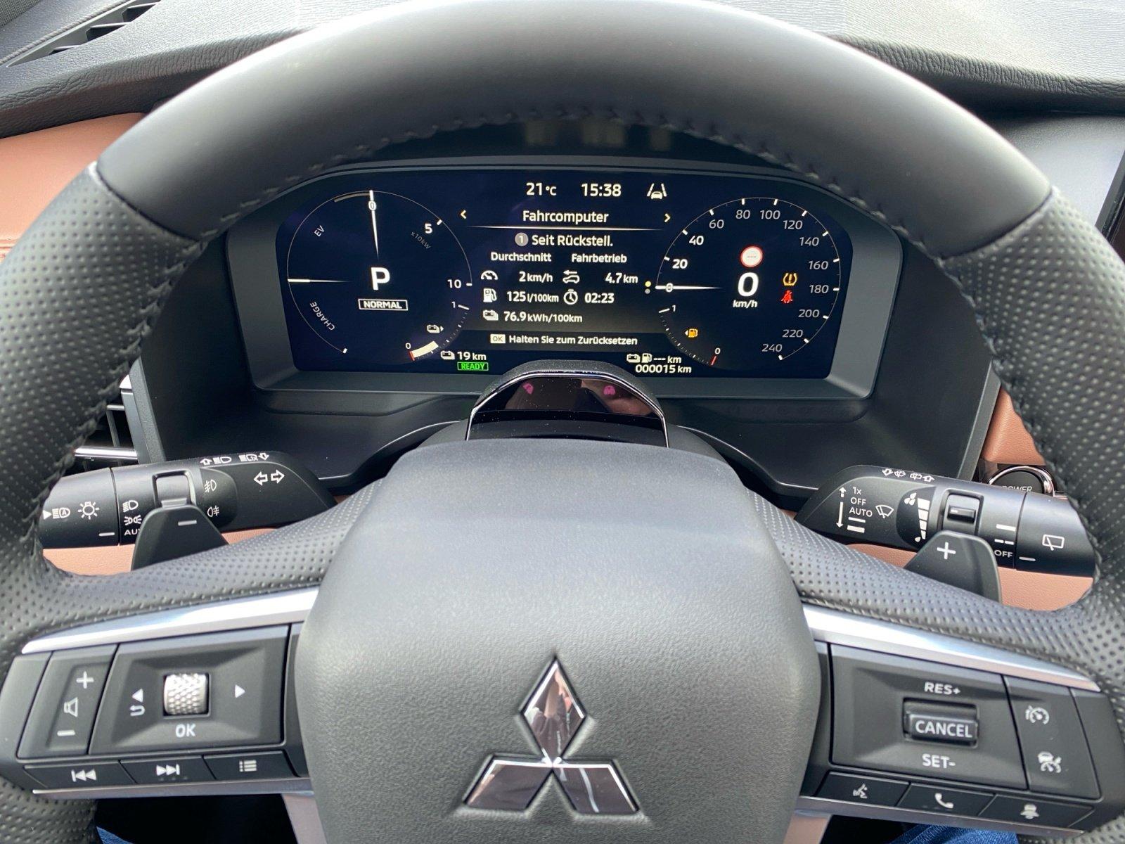 Mitsubishi Outlander Top Luxury 2.4 PHEV ACC+PDC+STH+PANO