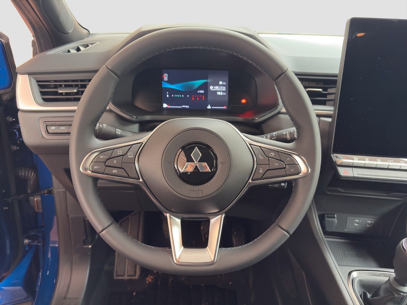 Fahrzeugabbildung Mitsubishi Grandis Diamant Plus 1,3 l Turbo Tageszulassung