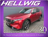 Mazda CX-5 2.5l (141PS) Exclusive Teilleder Schwarz 20 - Mazda CX-5 Tageszulassungen