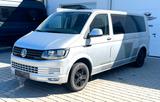 Volkswagen T6 2.0TDI  Well-Camper Lang DSG - Volkswagen Lang