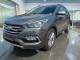 Hyundai Santa Fe blue Premium 4WD TOP/SCHECKHEFT - Hyundai: Santa