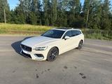 Volvo V60 T8 Vollausstattung, 0,5% , WR, Vmax 250 km/h - Volvo V60: T8