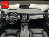 Volvo V90 B4 PRO PANO+360+HUD+MEMORY+INTELLISAFE+LED+ - Volvo V90 Benzin Gebrauchtwagen