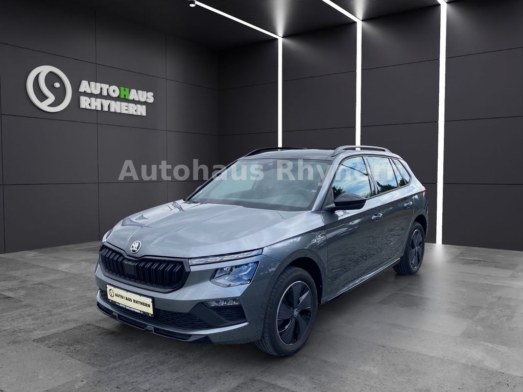 Image of Skoda Kamiq