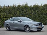 Mercedes-Benz C180 Coupe CGI BlueEfficiency*TEILLEDER*NAVI*PDC - Mercedes-Benz C 180 aus 2011: Coupe