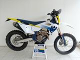Husqvarna FE 350 2024 - Offers