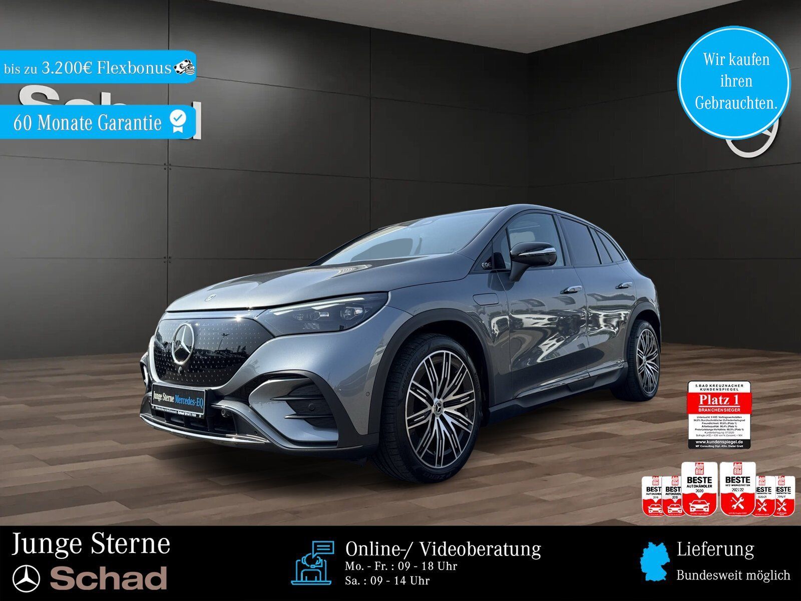 Mercedes-Benz EQE 350+ SUV AMG AIRMATIC+HUD+DIGI LED+360+PANO+