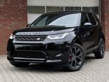 Land Rover Discovery Sport HSE-Dynamic Pano Virtual Kamera - Land Rover Discovery Sport: Dynamic Hse