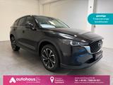 Mazda CX-5 2.0 AWD|Navi|HUD|CAM|Tempomat - Mazda CX-5 Gebrauchtwagen in Frankfurt