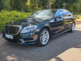 Mercedes-Benz S 500 L 4MATIC Chauffeur-Paket  Burmester Pano