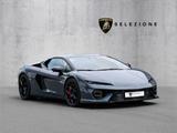 Lamborghini Temerario Grigio Telesto, Sport Seats - Lamborghini