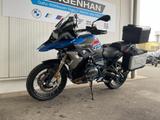 BMW R 1200 GS | Rallye | TFT | Koffer - Motorräder in Erfurt