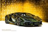 Lamborghini Revuelto +CARBON+ SONUS HIGH END+AD PERSONAL+ - Lamborghini Revuelto: Sportwagen