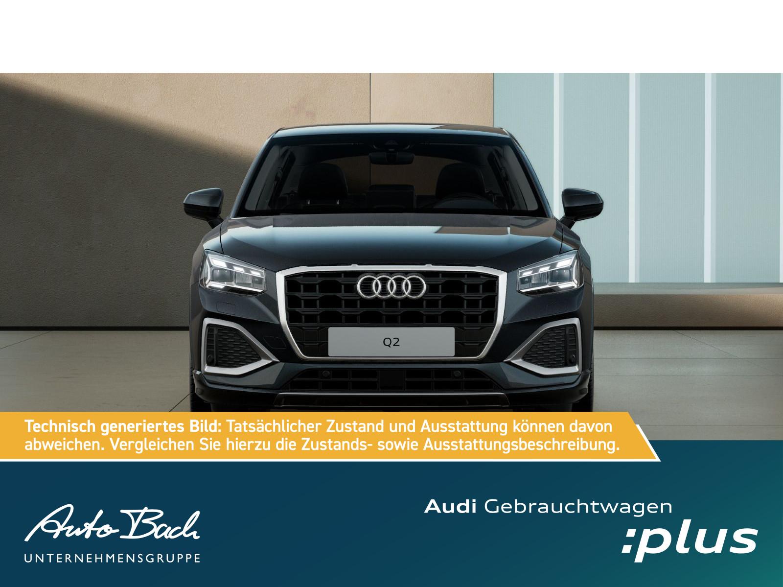 Audi Q2 Advanced 30TFSI Navi Matrix GRA EPH DAB, миниатюра 5