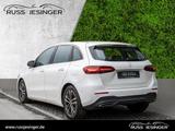 Mercedes-Benz B 200 Progressive *MBUX*Distr.*Navi*AHK*Cam*LED* - Mercedes-Benz B-Klasse Gebrauchtwagen in Stuttgart