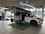 Ford Nugget Westfalia 320 L2 Active 40J.Edition Toile - Ford 4