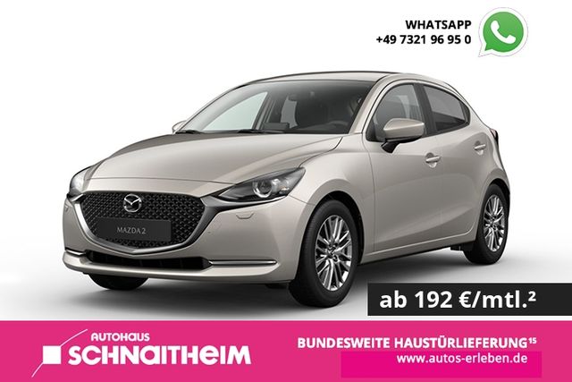 Ein Mazda 2 der zum Leasing angeboten wird.