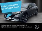 Mercedes-Benz EQS 580 SUV Prem+ HYPER Nappa AHK FondTV Massage - graue Mercedes-Benz EQS SUV