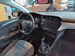 Fahrzeugabbildung Opel Corsa F 1.2 55KW LED, Spurhalteassistent