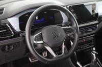 Volkswagen T-Cross - Vorschau Bild 14