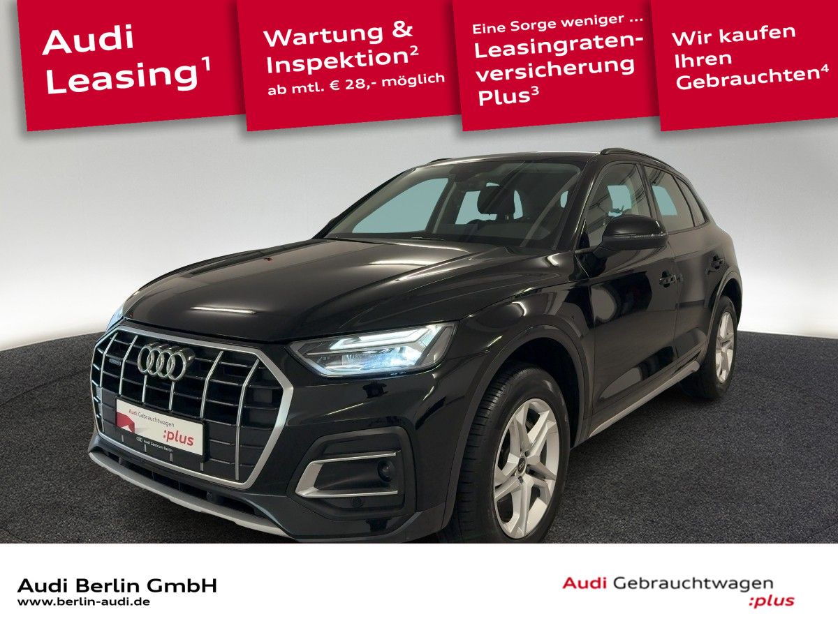 Audi Q5 Advanced 50 TDI qu.tiptr. AHK STDHZG NAVI ACC
