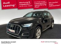 Audi Q5 - Vorschau Bild 1
