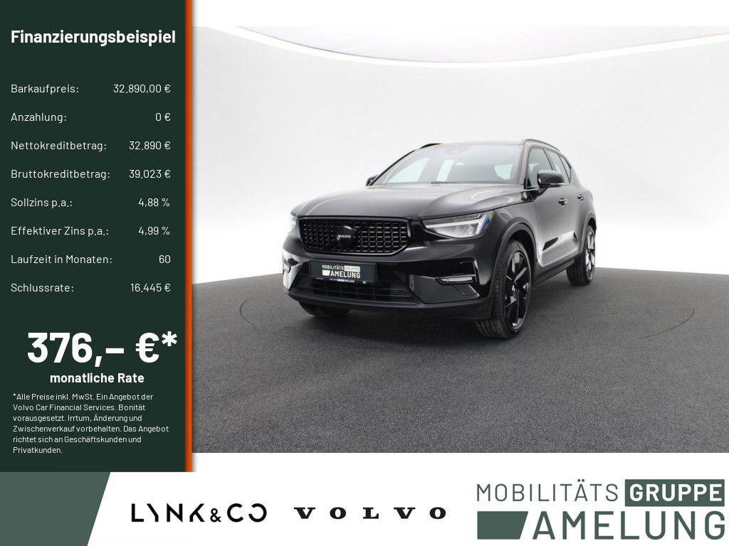 Image of Volvo XC40