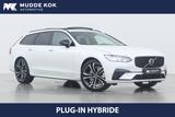 Volvo V90 T6 Plug-in hybrid Ultra Dark | Bowers&Wilkin - Volvo V90  Plug-in Hybrid Ultra-Dark
