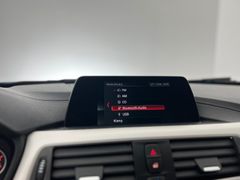 BMW 418d GRAND COUPE/ SPORTPAKET/ 1.H / GARANTIE/ BMW 418d GRAND COUPE/ SPORTPAKET/ 1.H / GARANTIE/