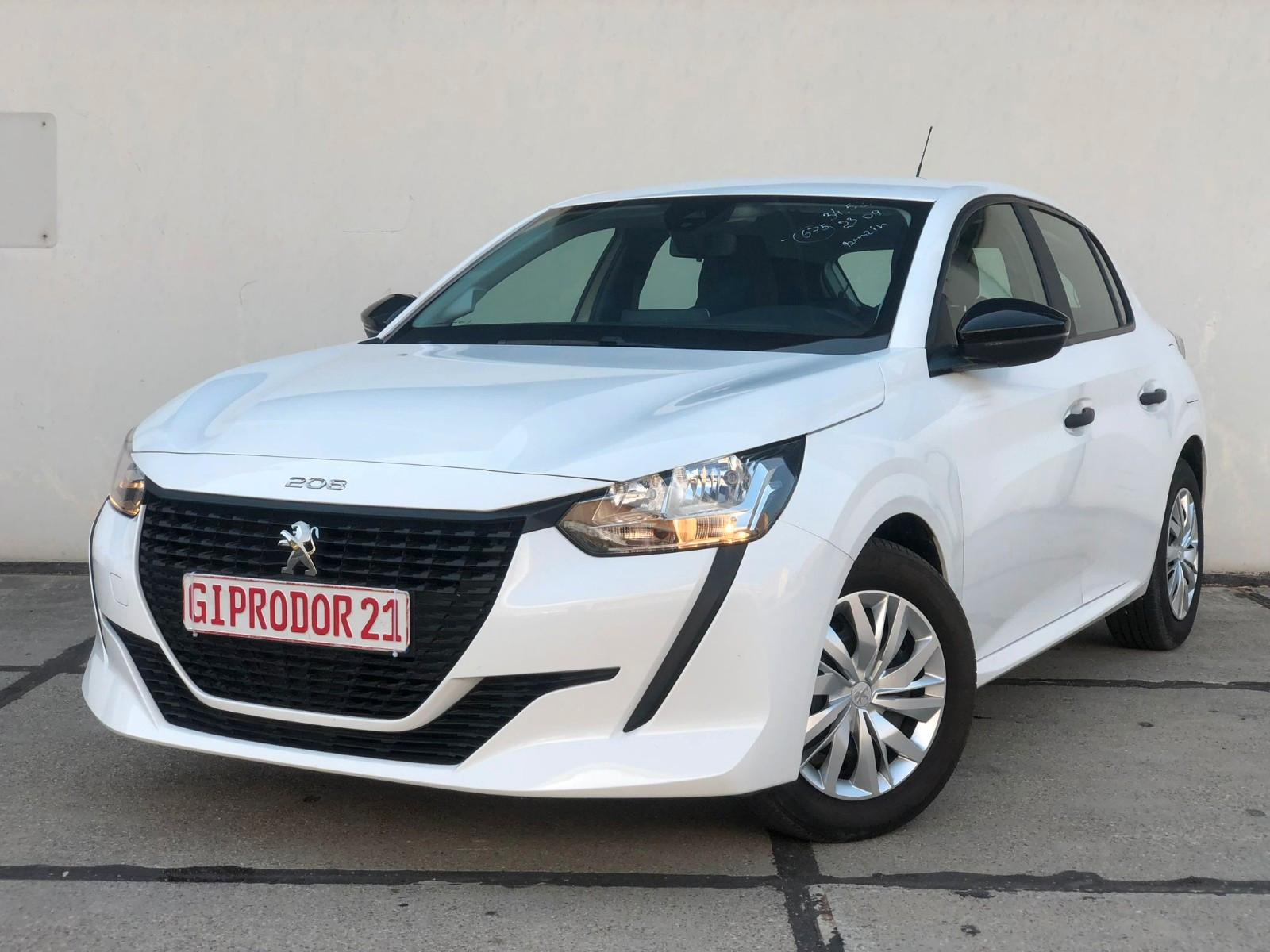 Peugeot 208*1.2*Navi*Klima #6752309
