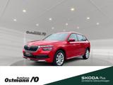 Skoda Kamiq Style 85kw TSI DSG *AHK*PDC*RFK*NAVI*SHZ* - Skoda Kamiq in Kassel