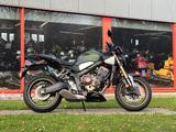 Honda CB650R EX-Vorführer
