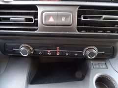 Fahrzeugabbildung Peugeot Rifter Active L2 AHK Spurassistent Scheckheft