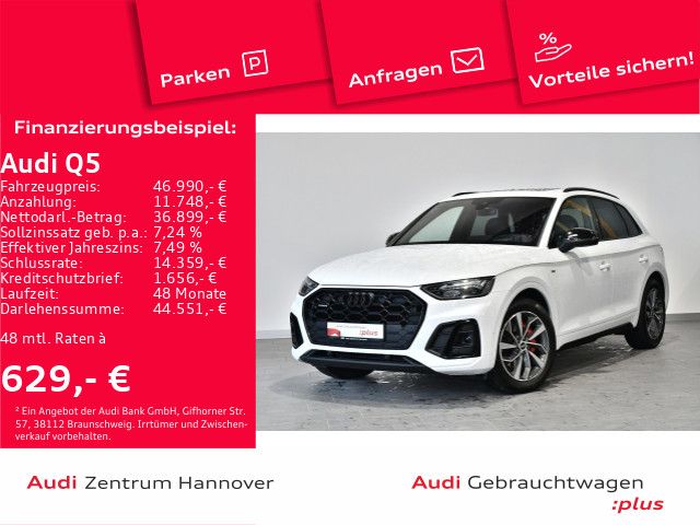 Audi Q5 S line 40 TDI quattro 150(204) kW(PS) S troni