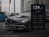 Mazda 6 2.2 Business-Line NAVI. LEDER. PDC. KLIMA - Mazda 6: Limousine