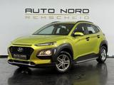 Hyundai Kona 1.0 TGDI Pure 2WD*KRELL*Kamera*AHK* - Hyundai KONA in Wuppertal