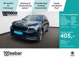 Skoda Kodiaq 4x4 Selection *AHK*7SITZE*NAVI*MATRIX*HUD - Skoda Kodiaq Jahreswagen