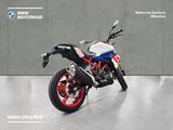 BMW G 310 R - NAKED BIKE VON 251 BIS 500 CCM