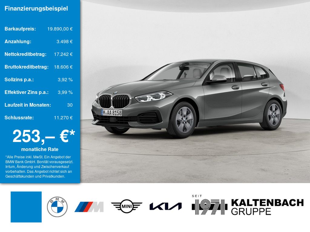 Image of BMW 118