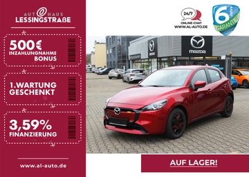 Mazda Leasing Angebot: Mazda 2 1.5 SKYACTIV-G 90 Aut. CENTER Convenience-P