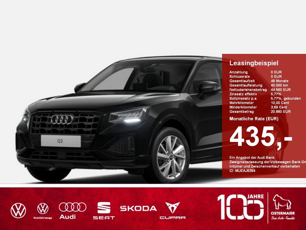 Audi Q2 advanced 35 TFSI 110(150) S tronic