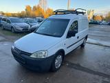 Opel Campo - Opel Campo Gebrauchtwagen