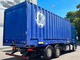 DAF XF 530  BDF "Navi/Intarder/LED/Lift (gelenkt)." - DAF Xf 530