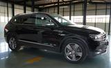 Volkswagen Tiguan Allspace 2.0Tdi 4x4 HIGHLINE Autm. 7Sitze - Diesel Gebrauchtwagen