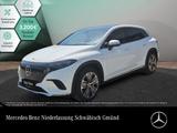 Mercedes-Benz EQS 450+ SUV Elec Art Prem/HAL/Pano/7Sitze/AHK - Mercedes-Benz EQS SUV Gebrauchtwagen