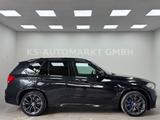 BMW X5 xDrive 50 i*M Sport*Panorama*Leder* 21 ZOLL - BMW X5 in Oberhausen